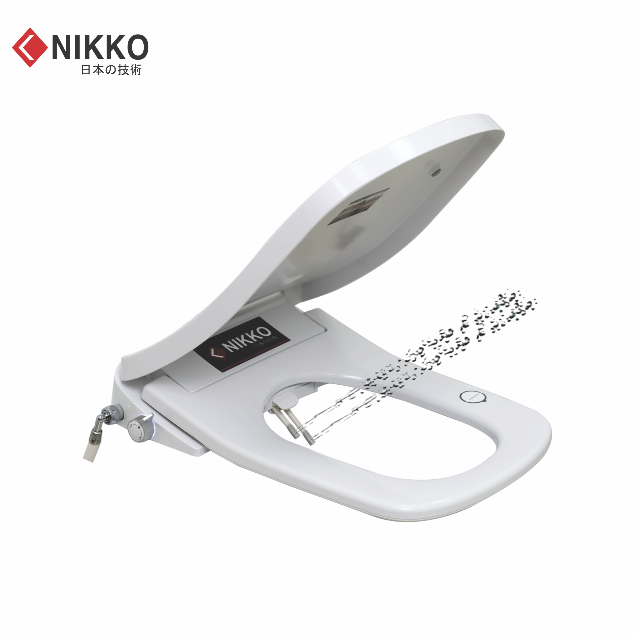 Nắp bồn cầu thông minh Nikko P69162