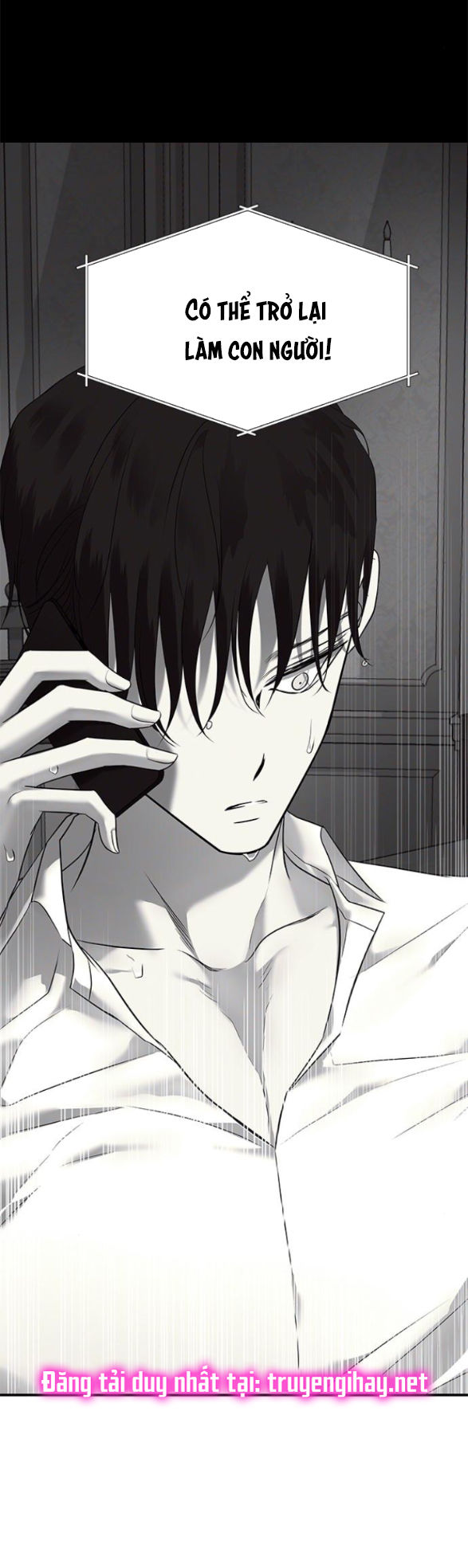 Cạm Bẫy chapter 151.1 17