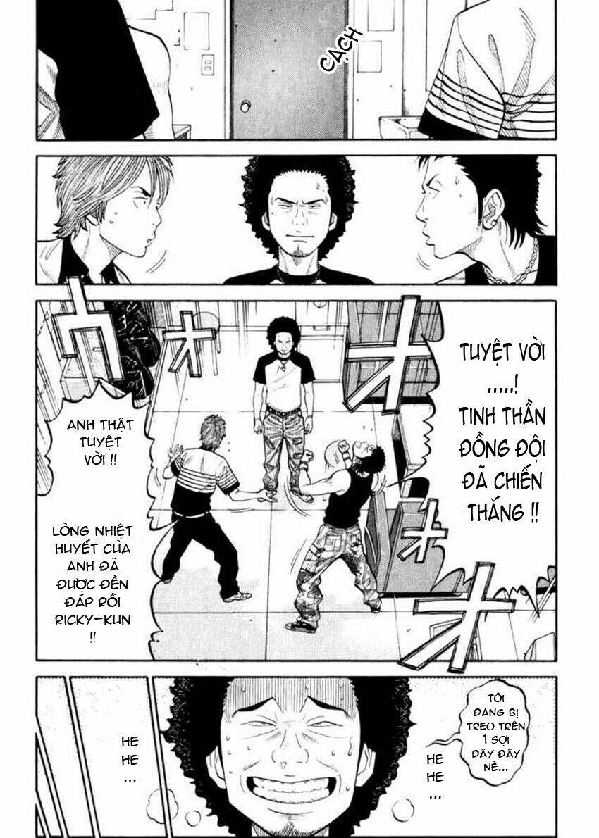 rrr - rock 'n' roll ricky chapter 4 15