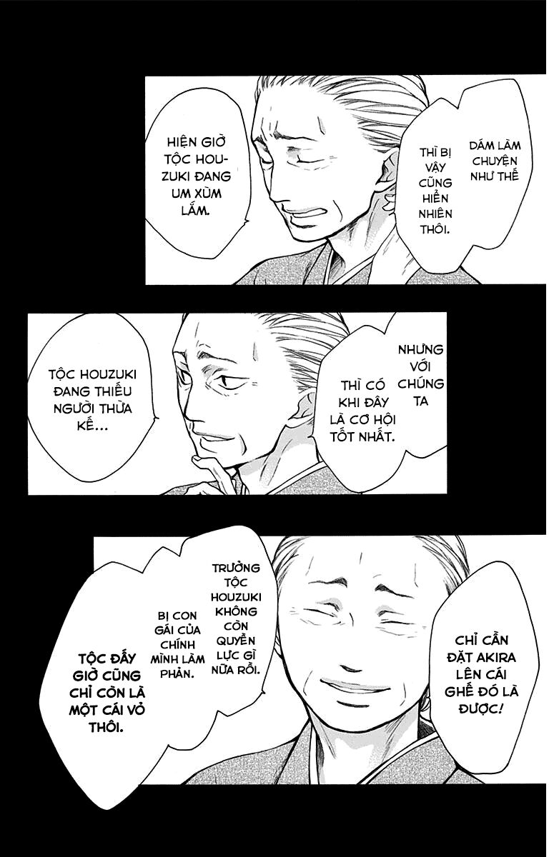 kono oto tomare! chapter 38 2