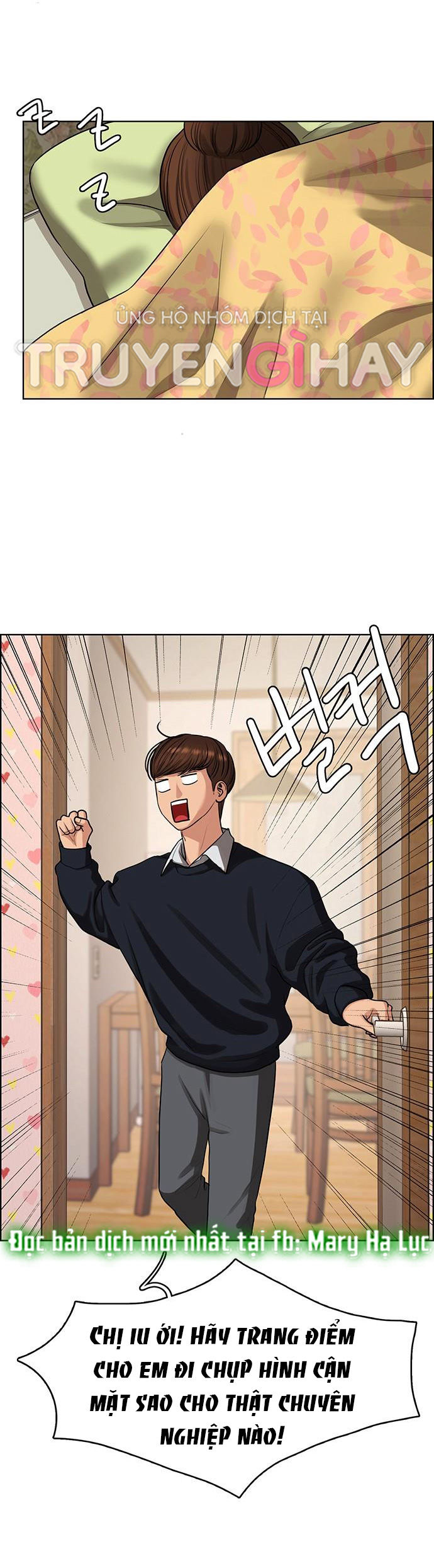 vẻ đẹp đích thực - true beauty chapter 143.1 7