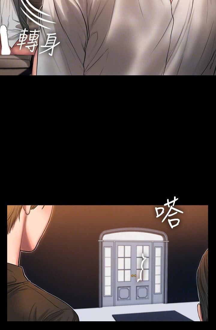 chạy trốn chapter 32 37