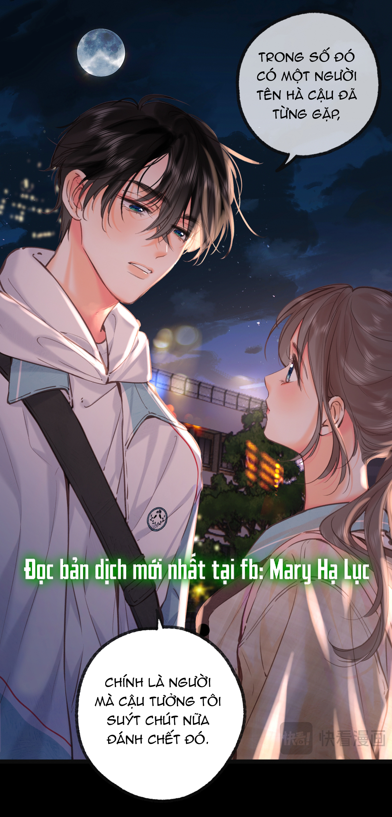 tôi mơ giữa ban ngày chapter 68 33