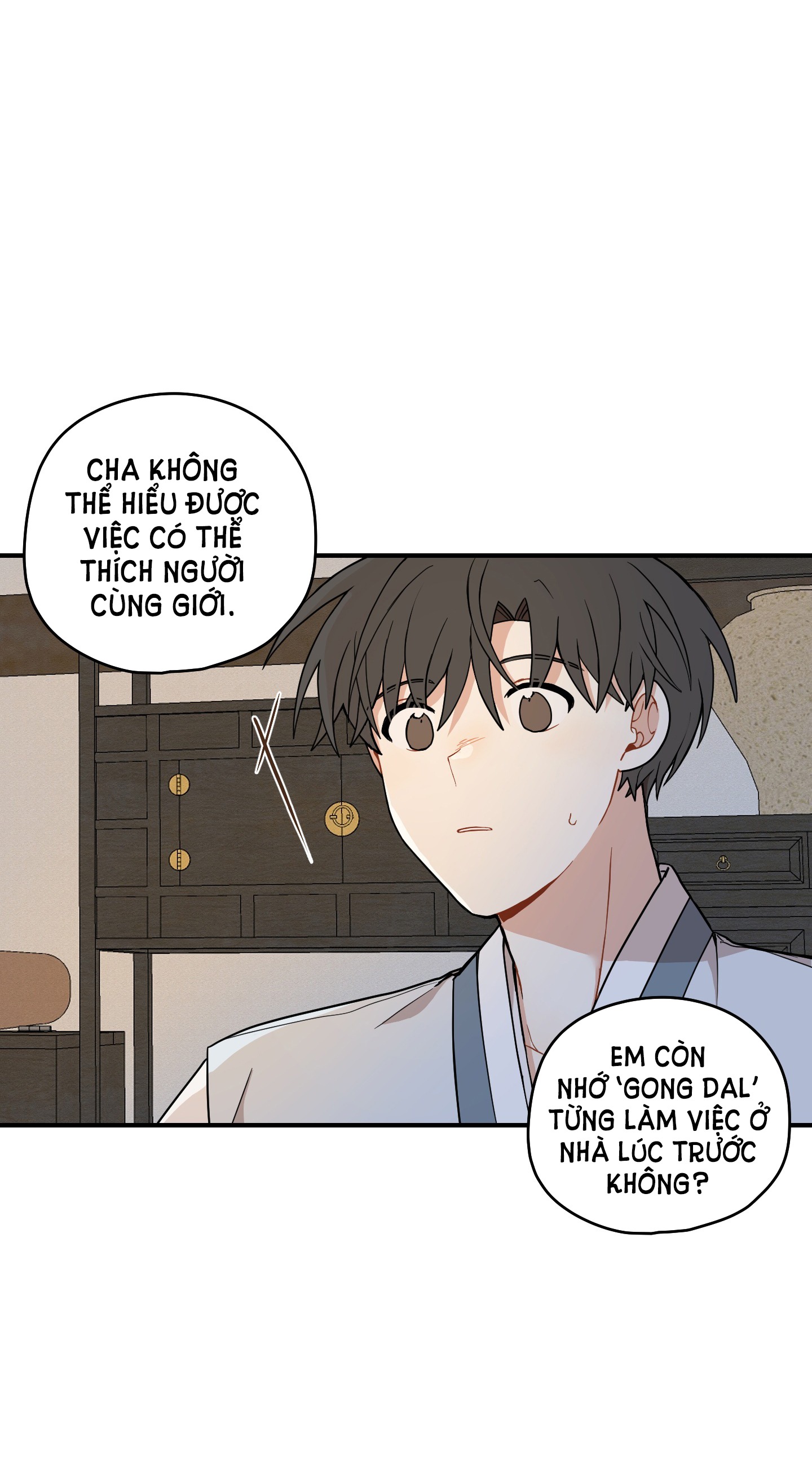Dưới Tán Hoa Liên Kiều chapter 37.1 - Trang 17