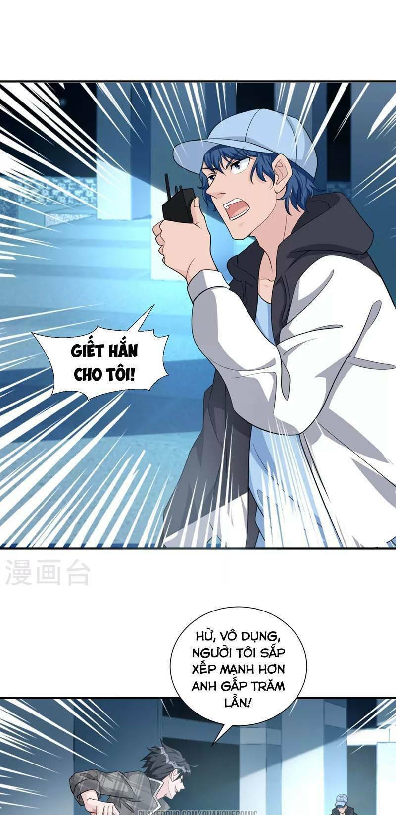 binh vương chi vương chapter 16 17