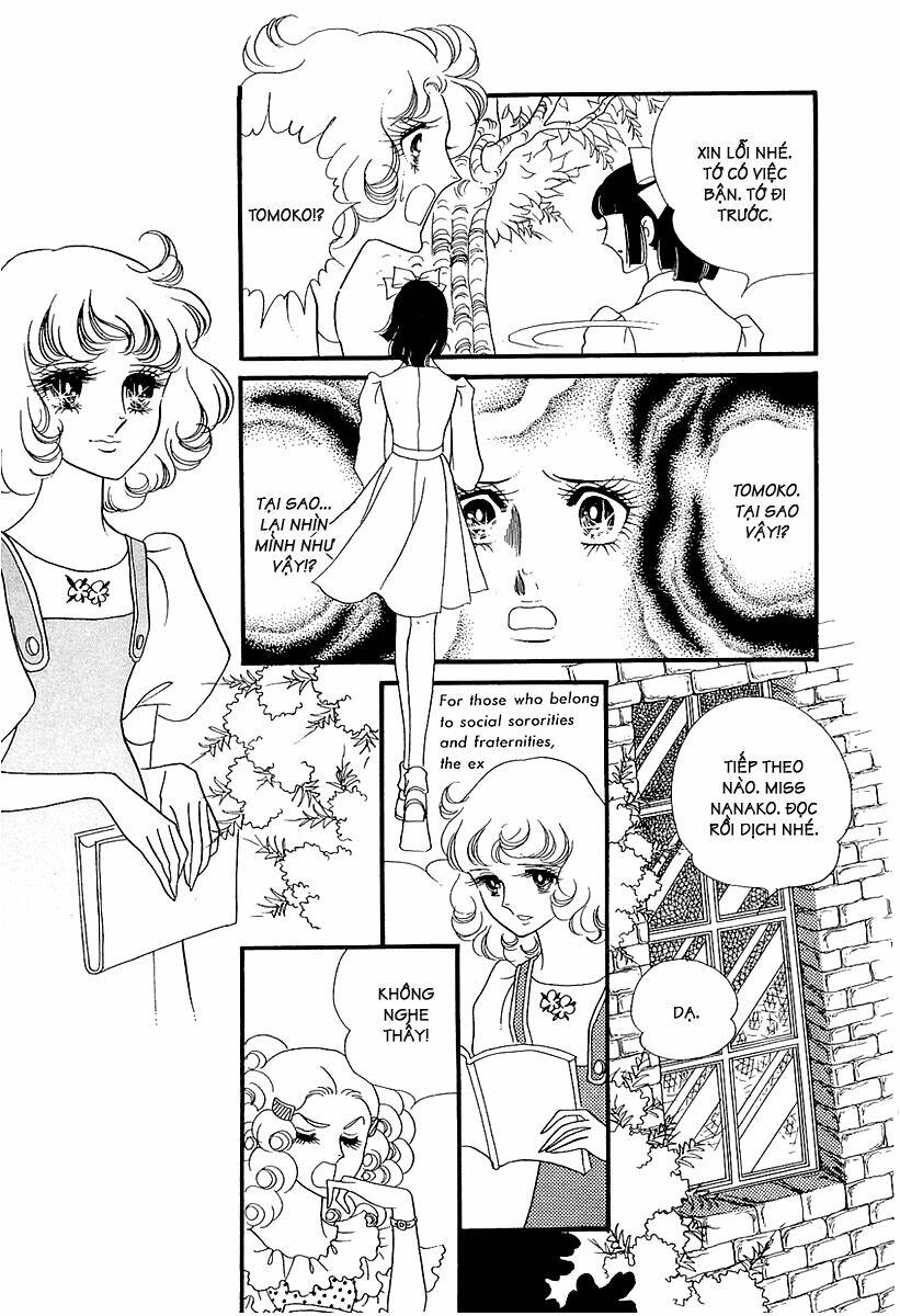 oniisama e... chapter 4 7