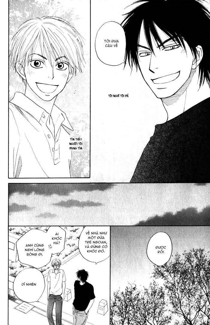 doushiyoumo nai keredo chapter 4.5 24