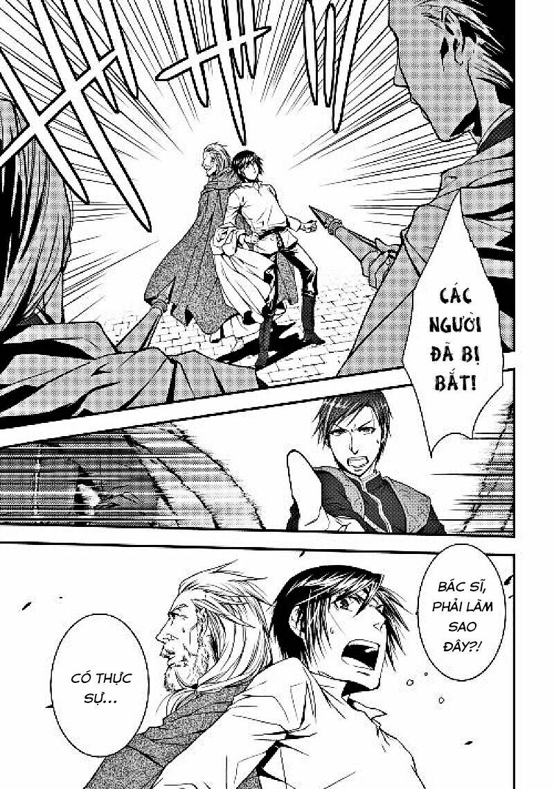 world customize creator chapter 4 2