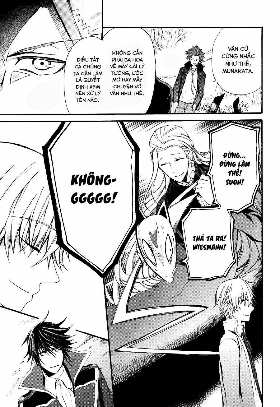 k - the first chapter 16 16