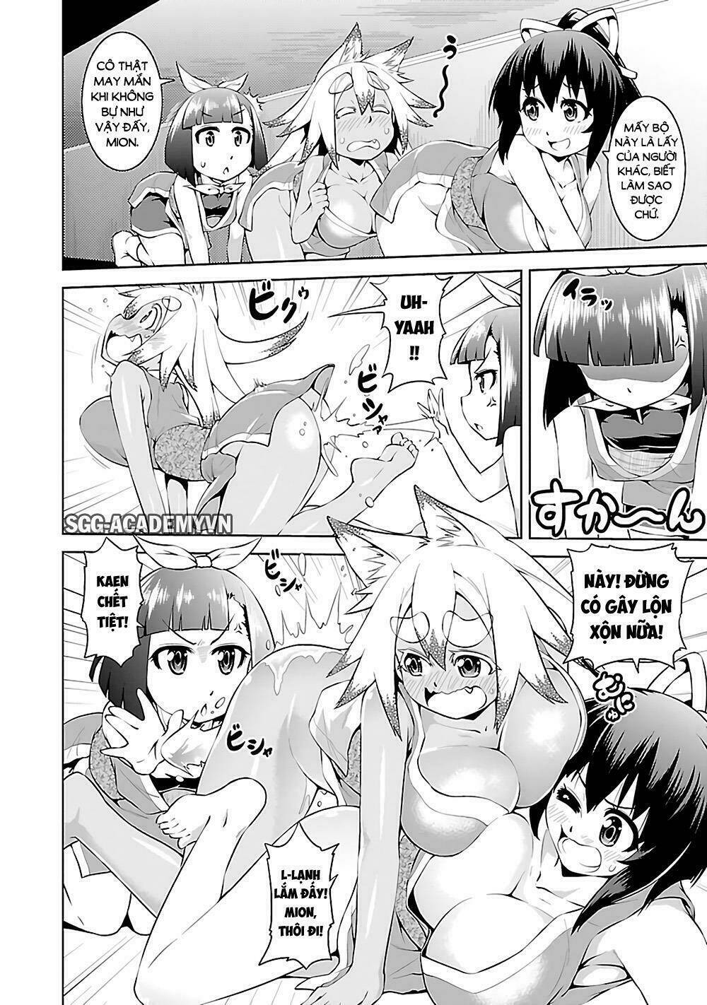 ninkoi - karenbo hichou chapter 15 4