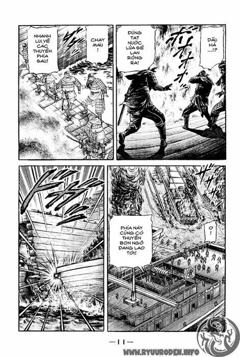 chú bé rồng - ryuuroden chapter 59 12