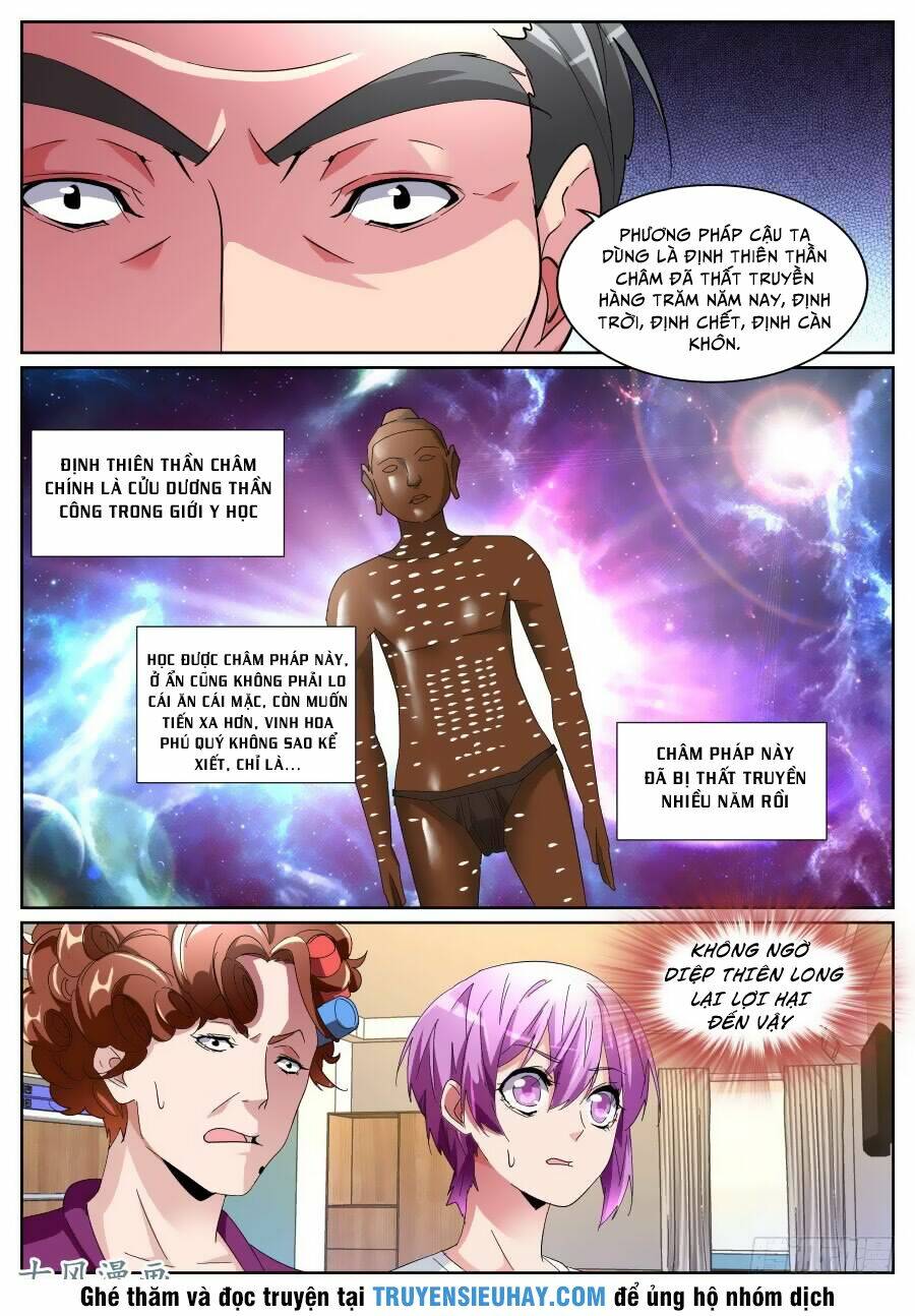 thiên tài cao thủ chapter 106 10