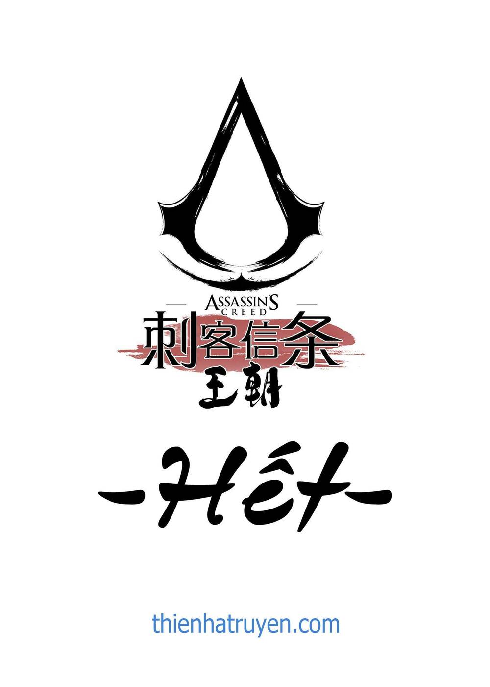 thích khách tín điều chapter 44 42