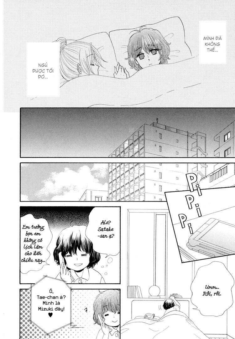 aqua blue cinema chapter 5 17