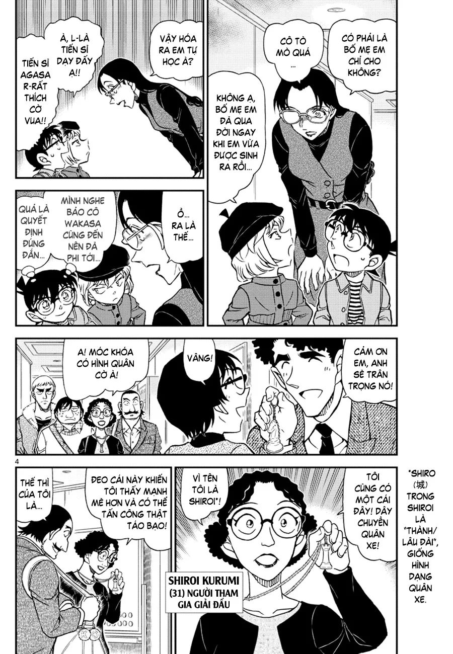 conan chapter 1103 4