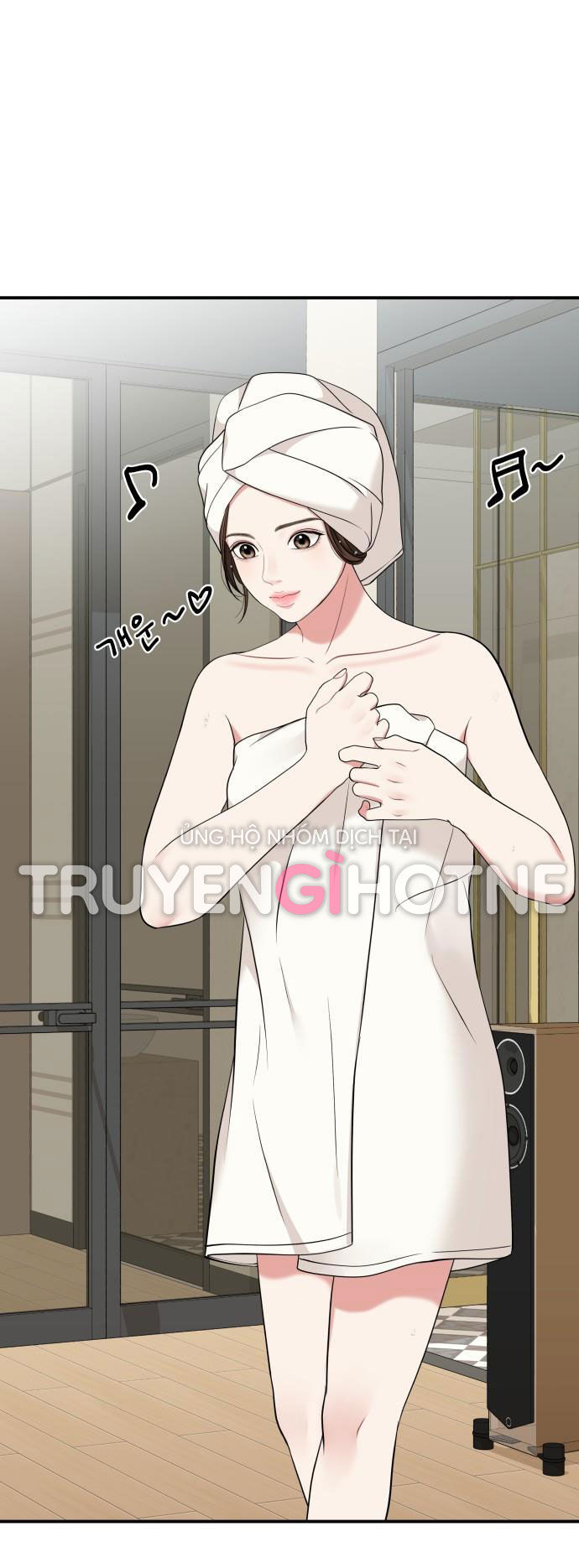 gửi em người đánh cắp những vì sao - to you who swallowed a star chapter 56.1 1