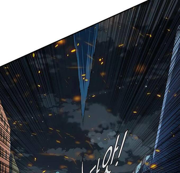 các chòm sao chỉ chú ý mình tôi chapter 39 119