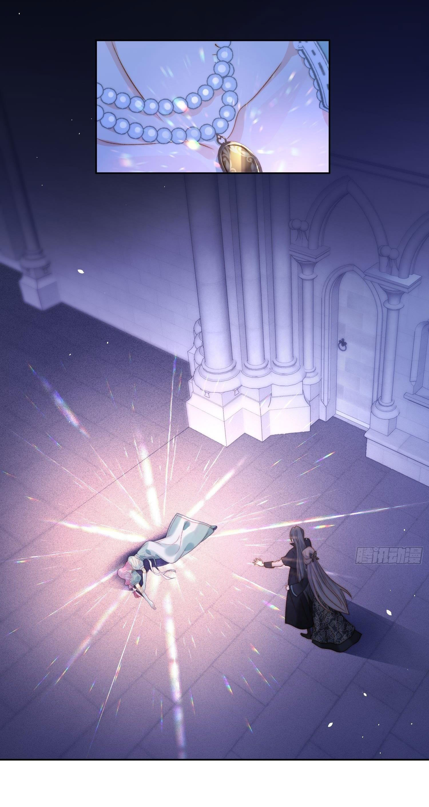 bỗng một ngày xuyên thành hoàng hậu ác độc chapter 3.5 33