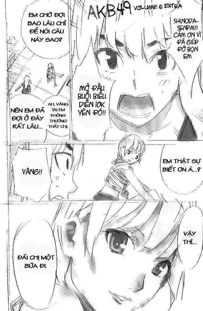 akb49 - renai kinshi jourei chapter 50.5 1