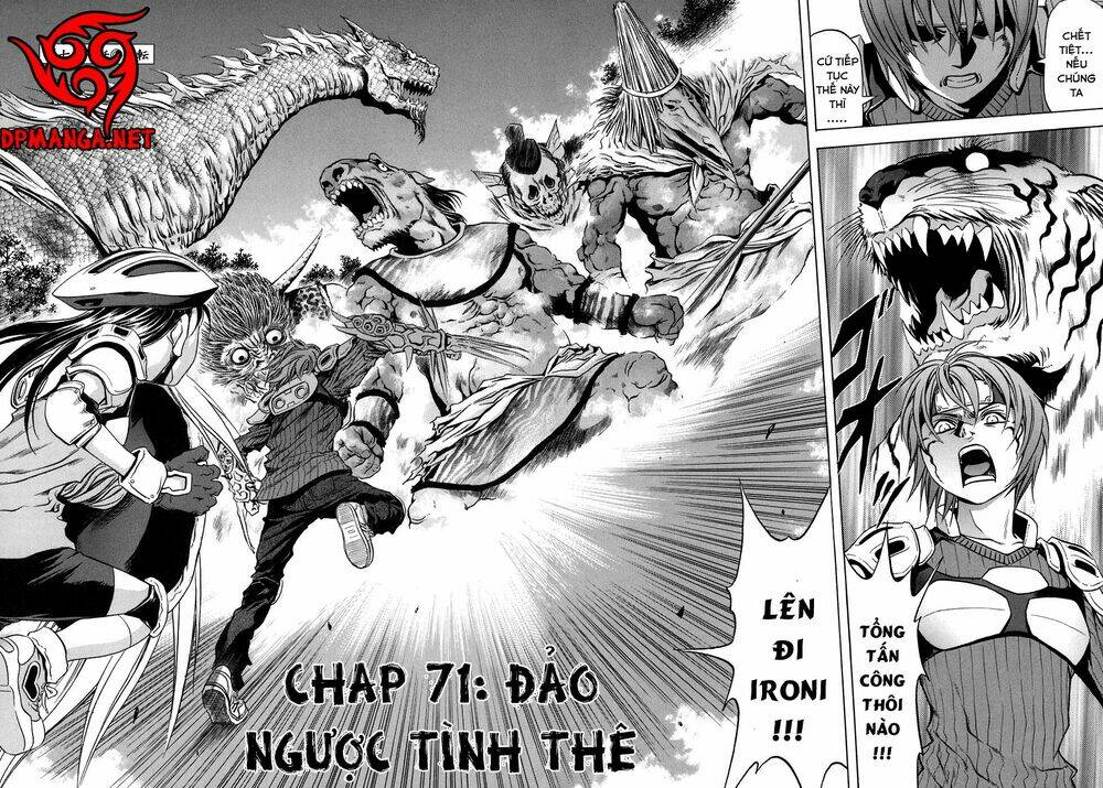 otogi matsuri chapter 71 2