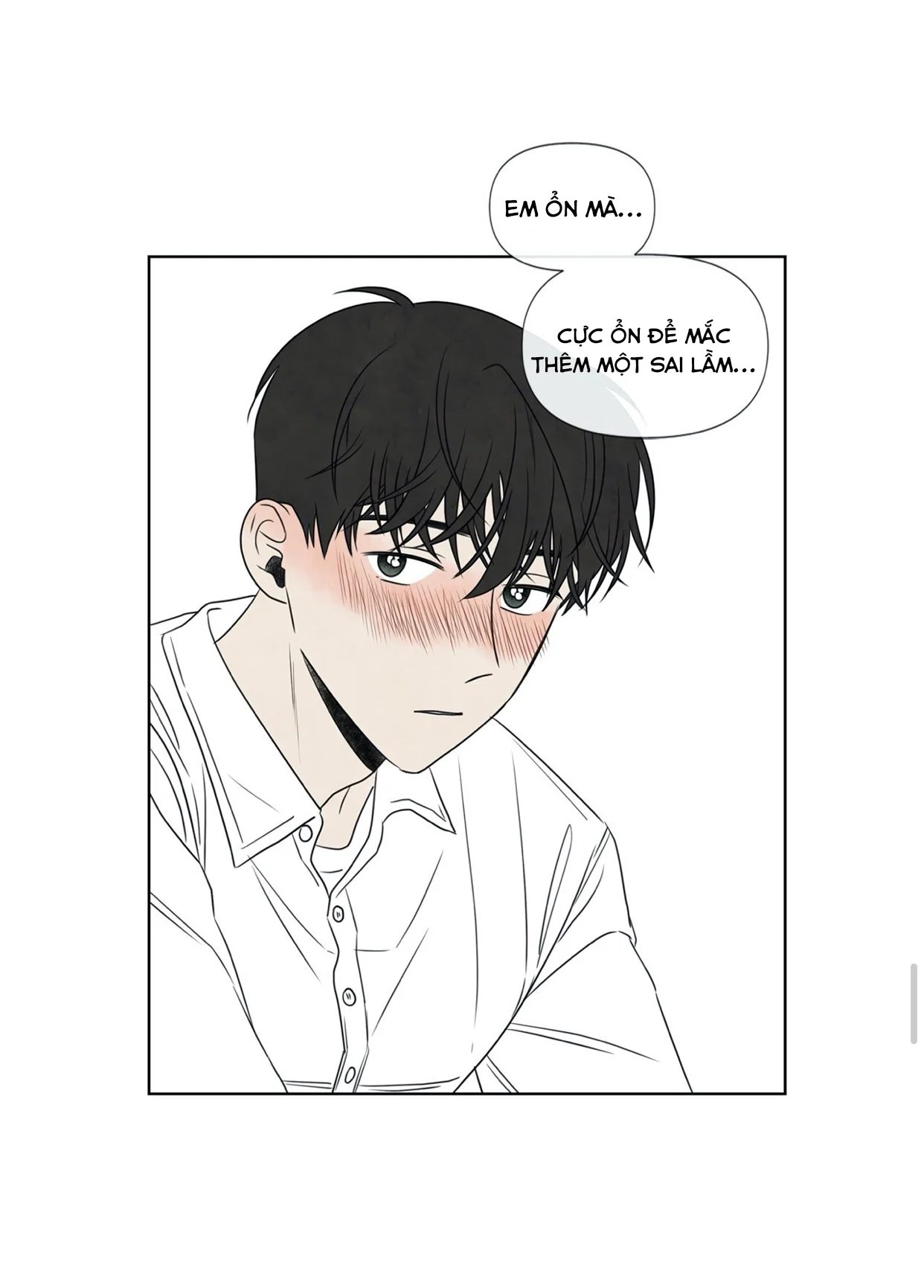 summer solstice point chapter 8 51