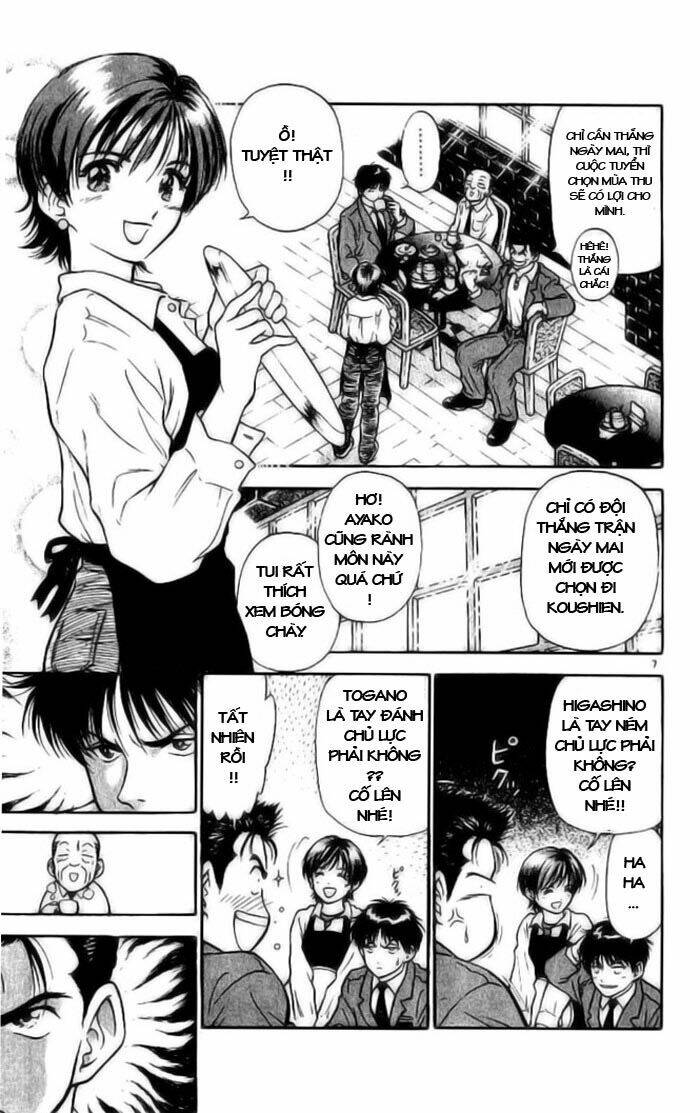 salad days chapter 9 7