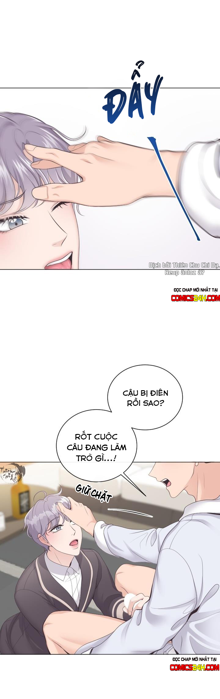 quản gia đáng yêu chapter 3 20