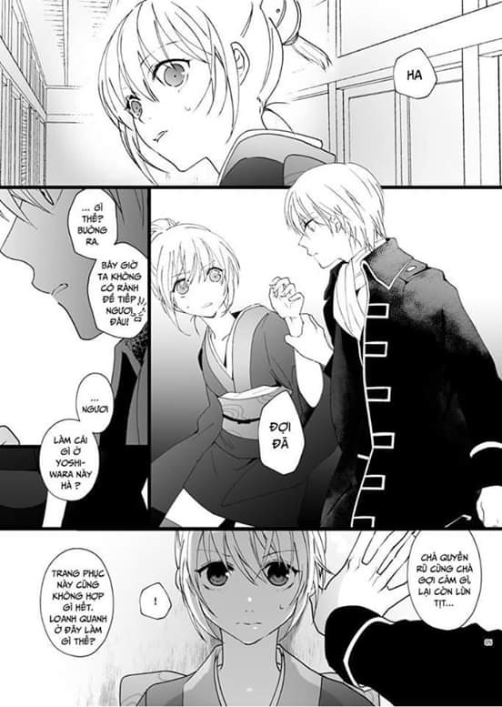 những mẩu truyện về cặp đôi okikagu chapter 29 6