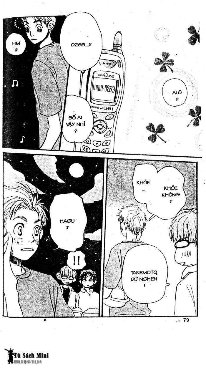 love n life chapter 6 4