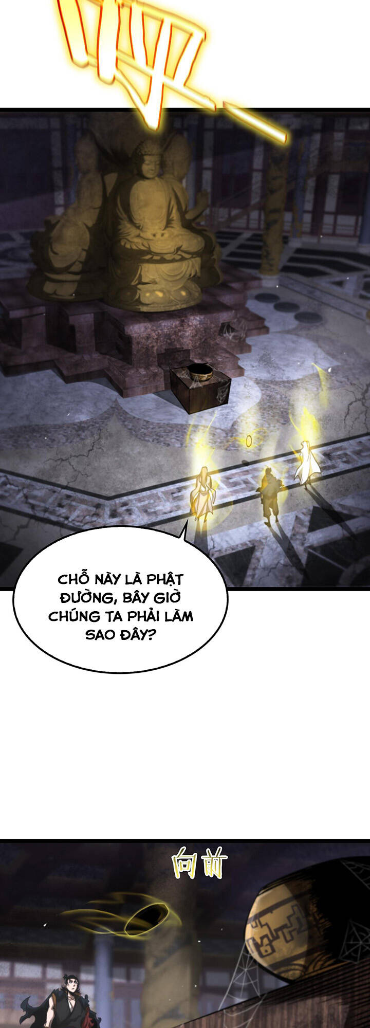 chư giới - tận thế online chapter 175 22