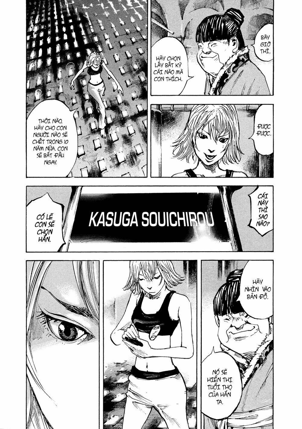 hito hitori futari chapter 1 26