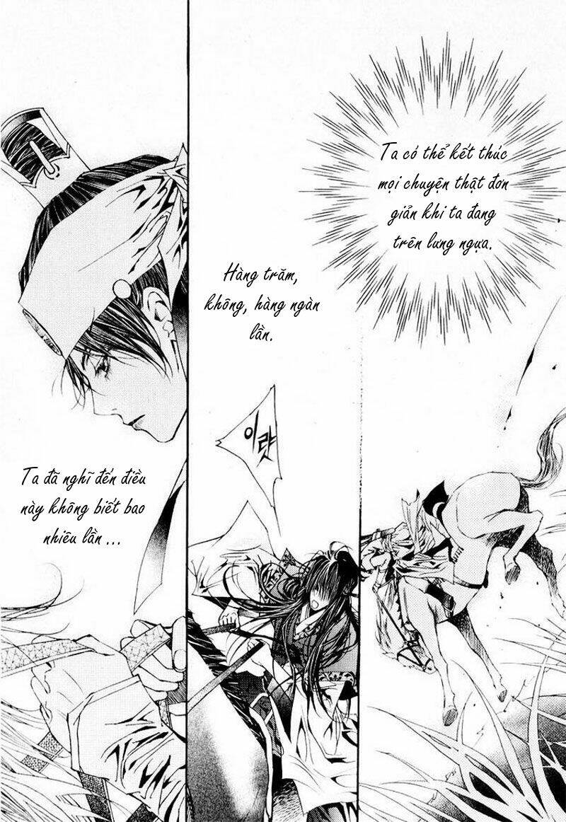 yeonmo - hoàng đế giả trai chapter 7 26