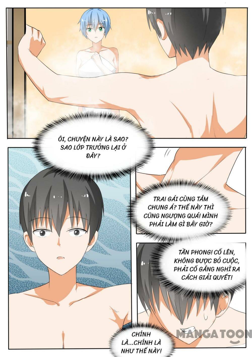 the boy in the all-girls school chapter 147 1