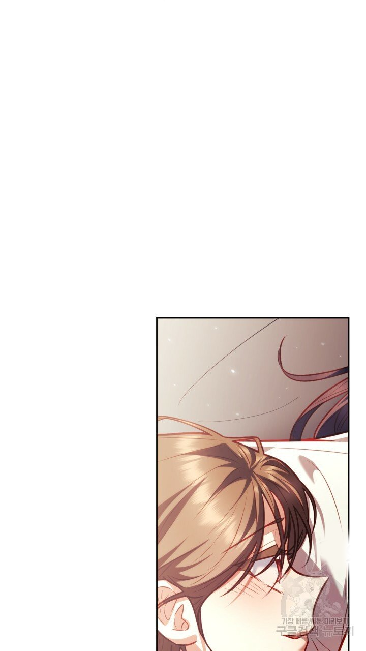 [18+] trăng nơi đỉnh núi chapter 27.1 7