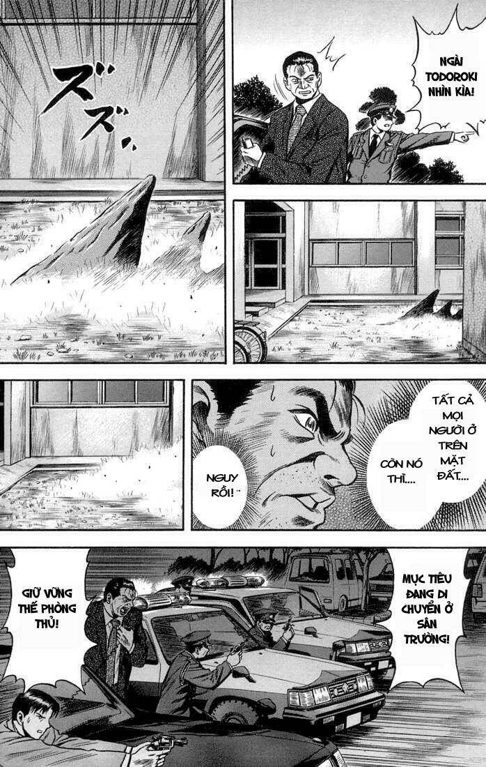 otogi matsuri chapter 17 11