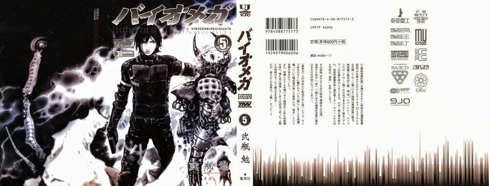 thảm họa virus ngoài hành tinh chapter 31 2