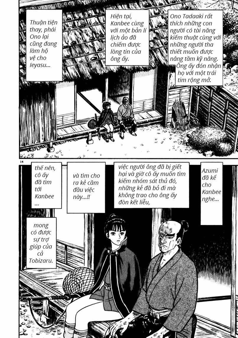 azumi chapter 65 14