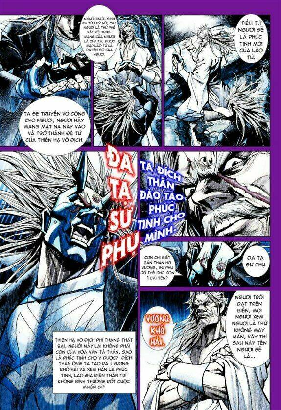 vương phong lôi i chapter 22 13