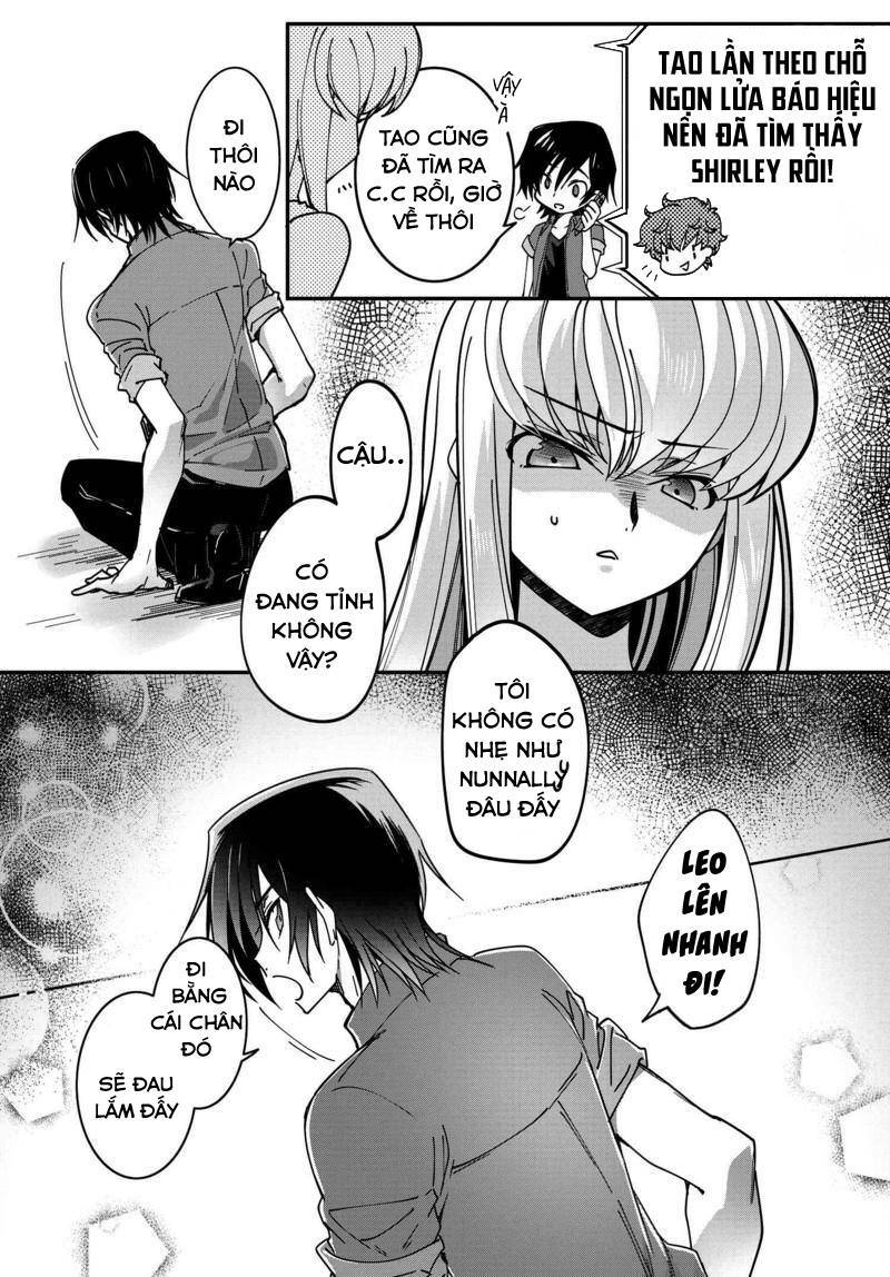 kateikyoushi no lelouch-san chapter 8 19