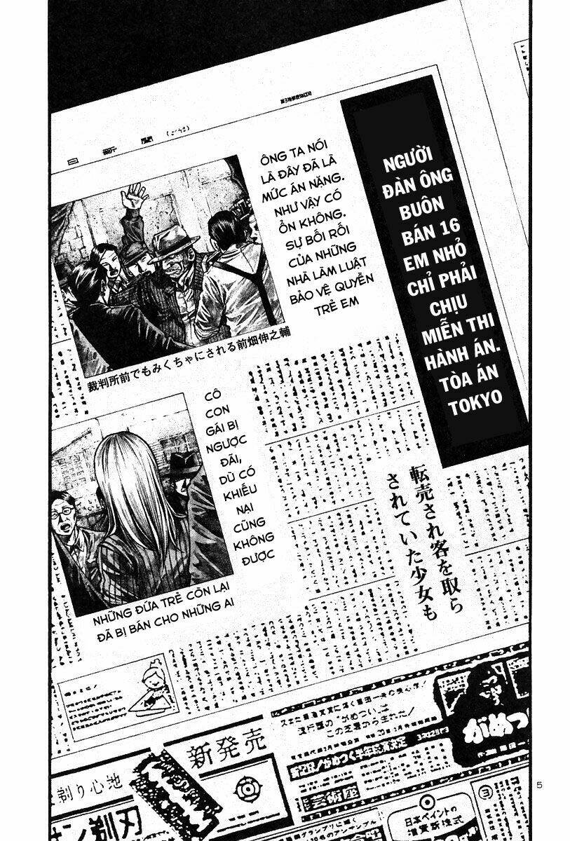 rainbow chapter 148 6