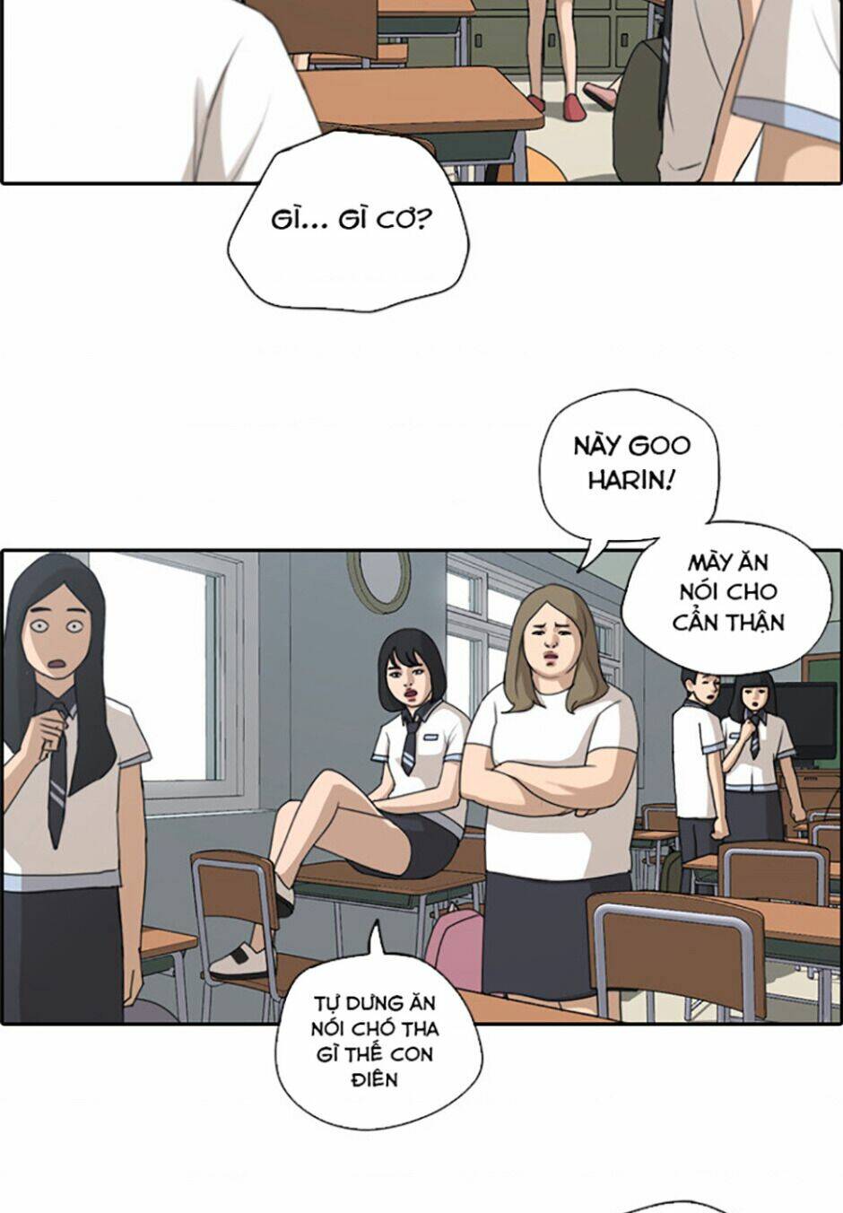 free draw m chapter 117 36