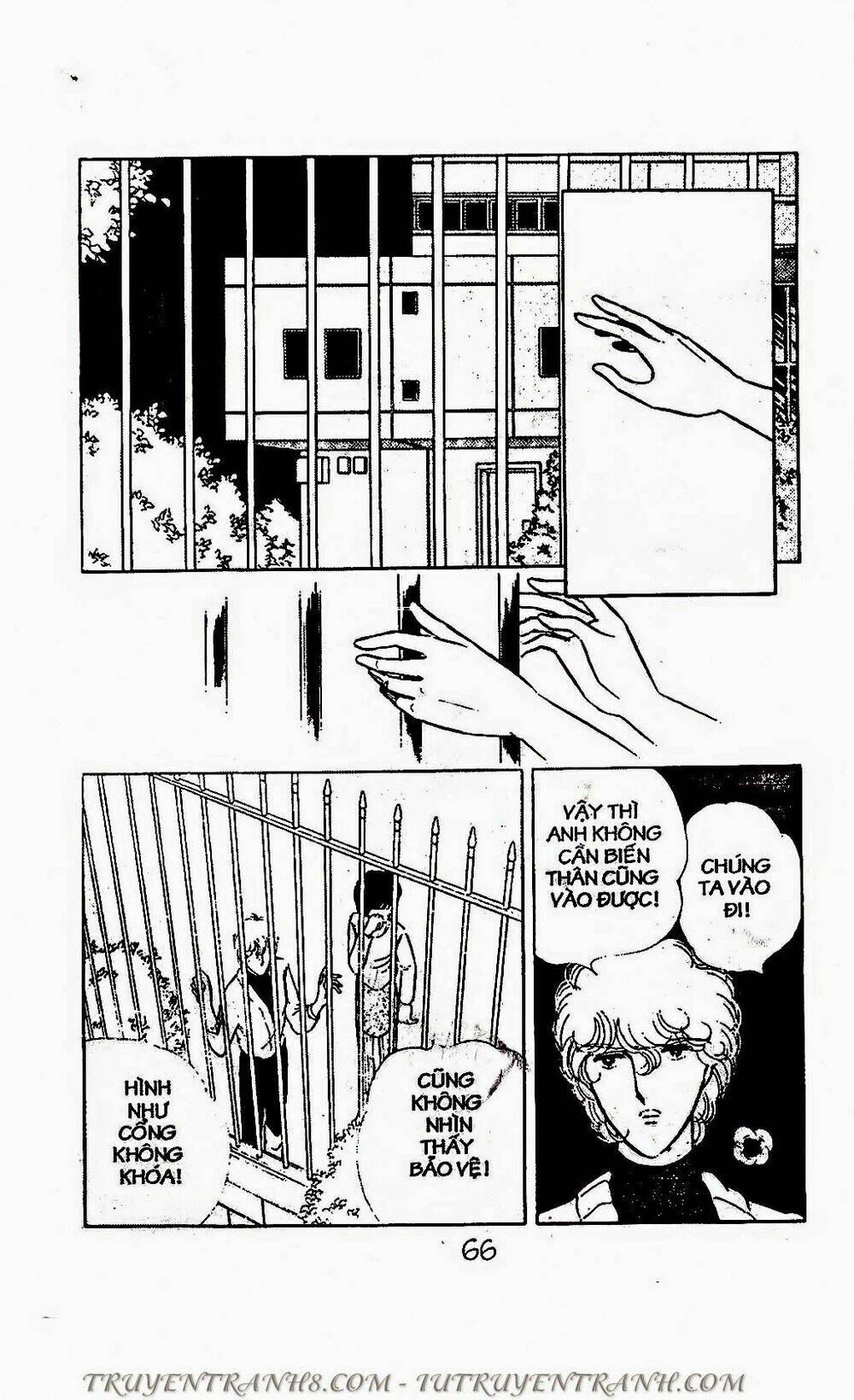 mimi kỳ lạ chapter 67.1 3