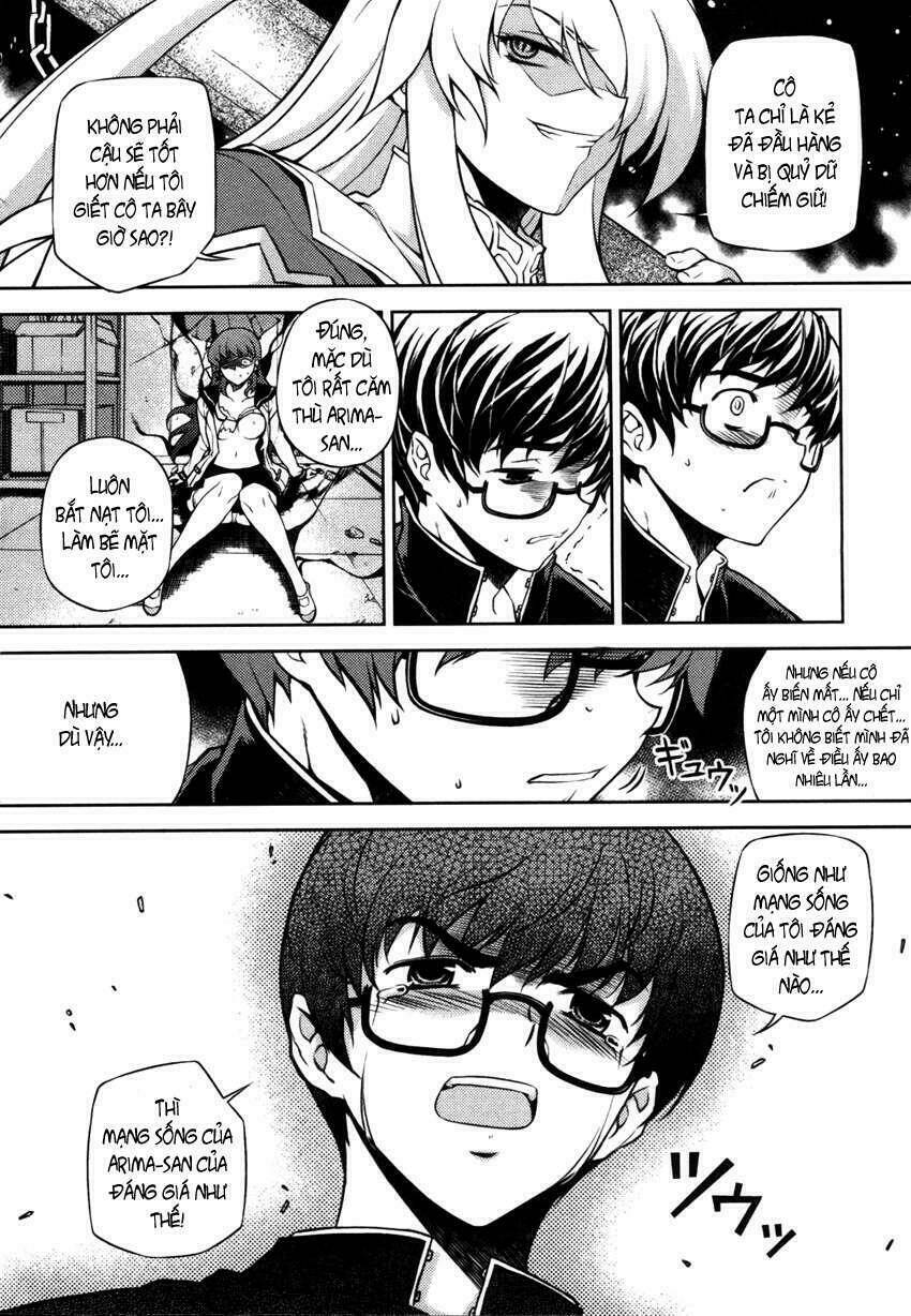 onihime versus chapter 1 62