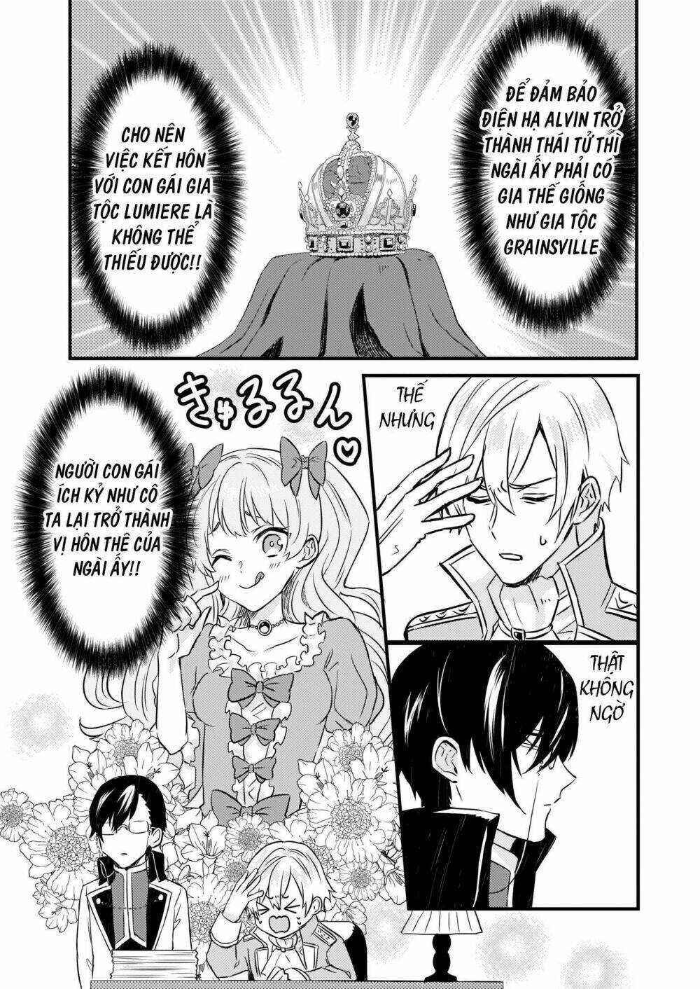 i was told to relinquish my fiance to my little sister, and the greatest dragon took a liking to me chapter 3 17