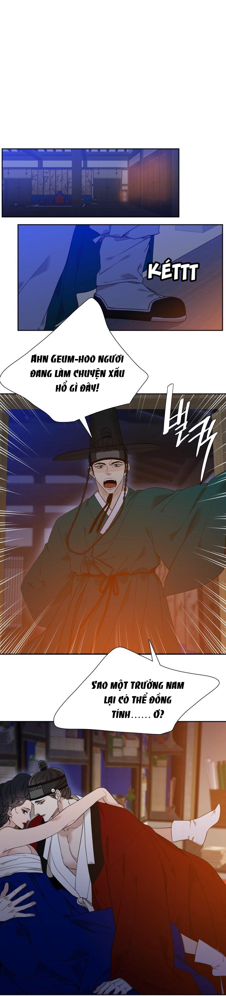 mắt phủ toàn sương chapter 27.2 1