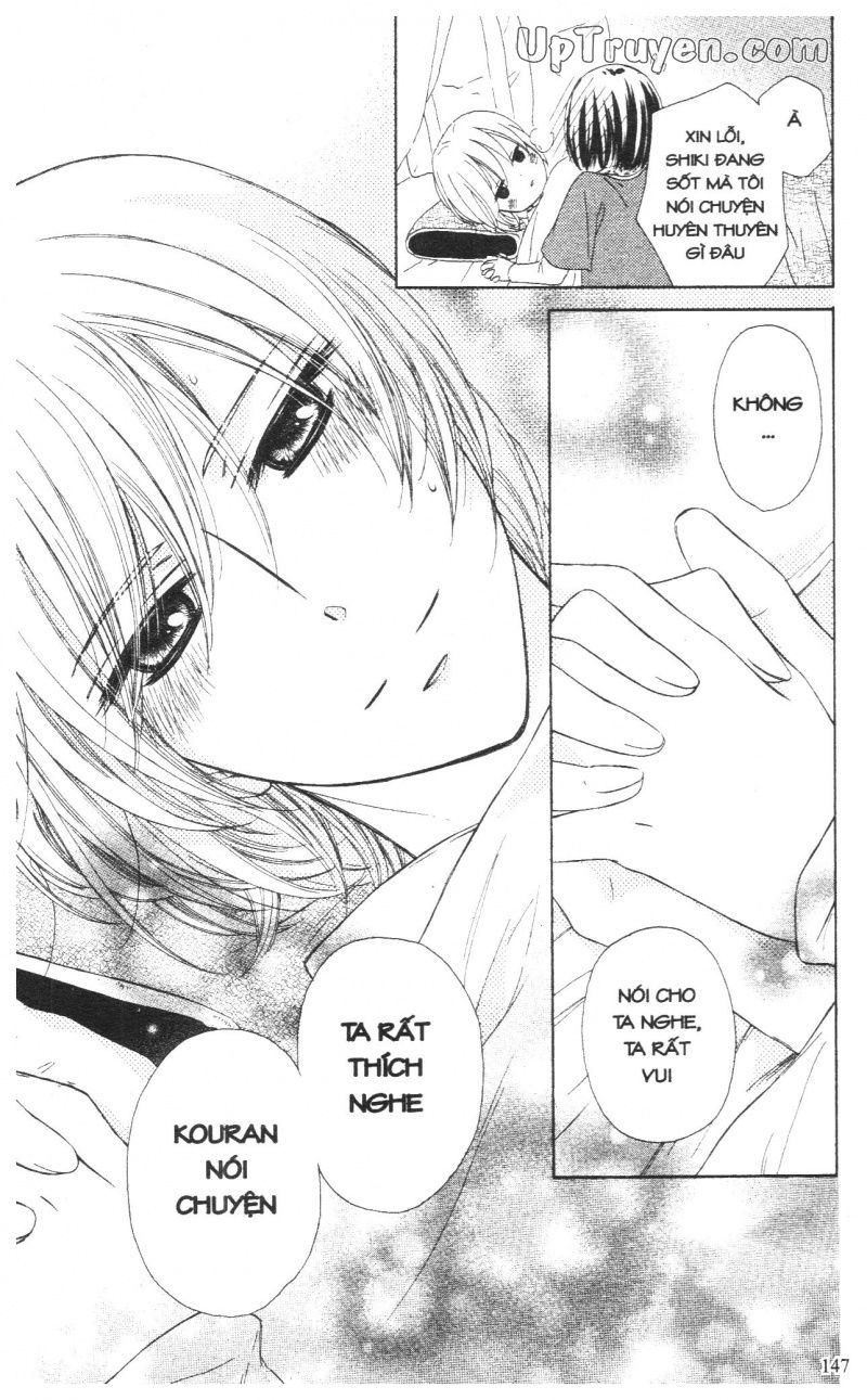 báu vật hoàng cung chapter 8 12