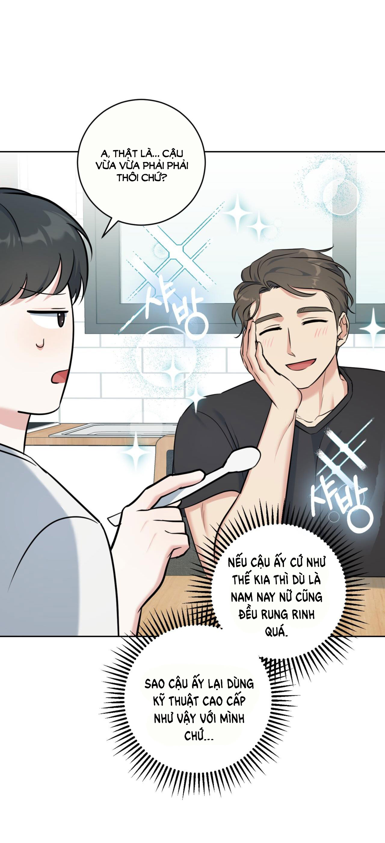 Khu Rừng Dịu Dàng chapter 8.1 - Trang 13
