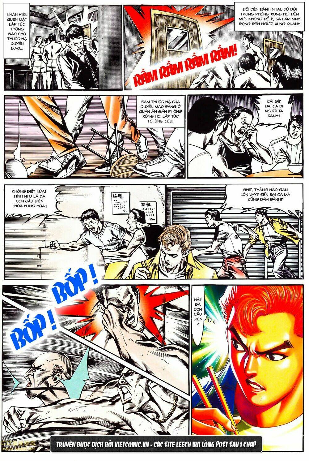 cổ hoặc nữ chapter 24 25