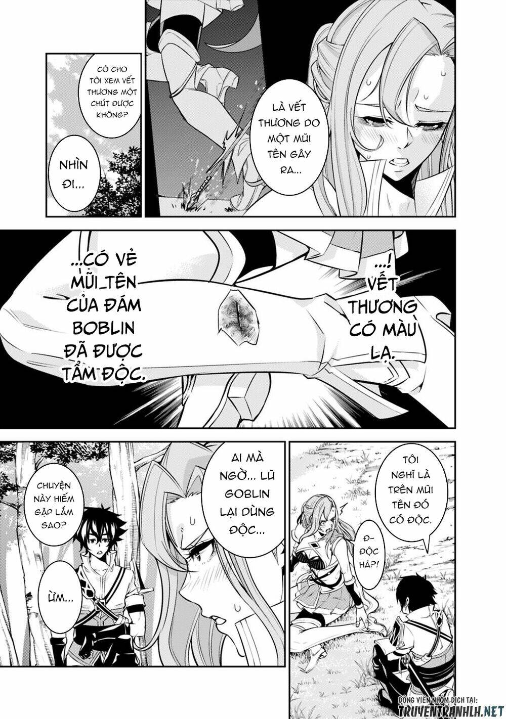 shijou saikyou no mahou kenshi, f rank boukensha ni tensei suru ~ kensei to matei, 2 tsu no zense om chapter 23 5