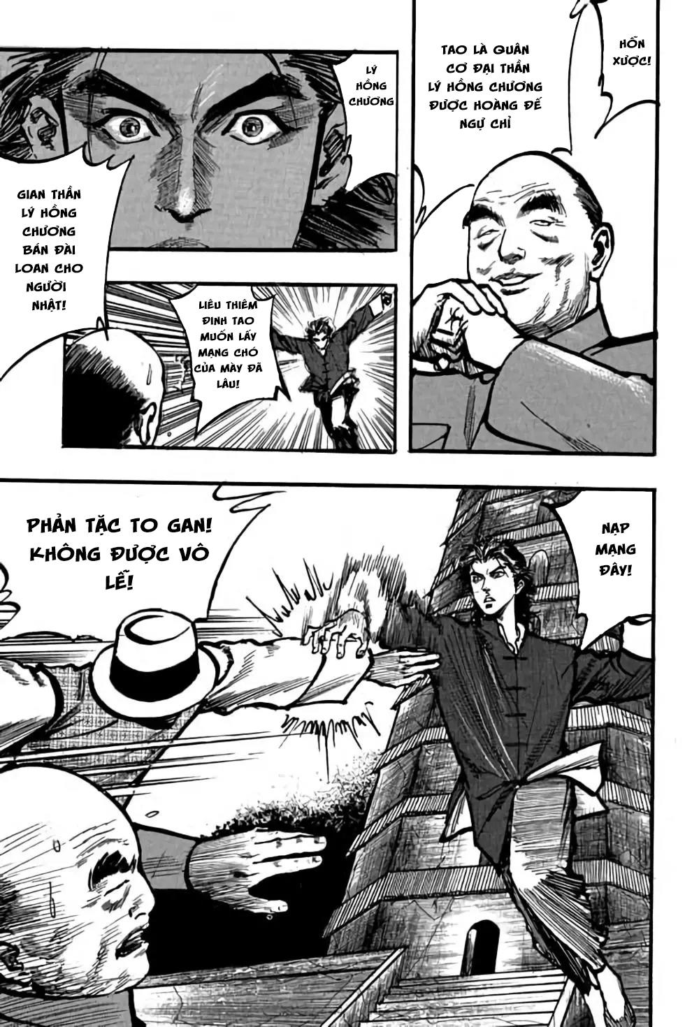 hiệp vương liêu thiêm đinh chapter 82 11